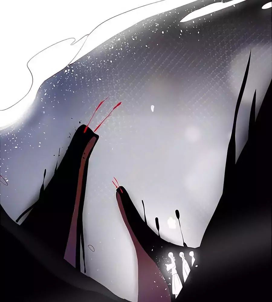 Hoa Dữ Ẩn Nặc Chi Ô Chapter 63 - 3