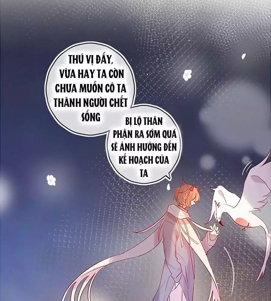 Hoa Dữ Ẩn Nặc Chi Ô Chapter 63 - 21