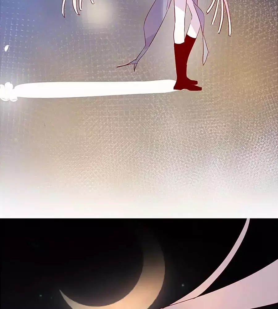 Hoa Dữ Ẩn Nặc Chi Ô Chapter 63 - 22