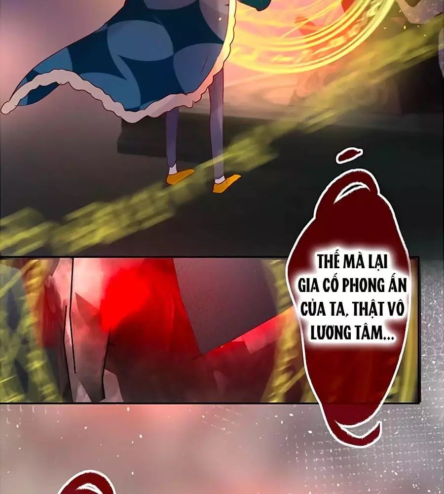 Hoa Dữ Ẩn Nặc Chi Ô Chapter 63 - 32