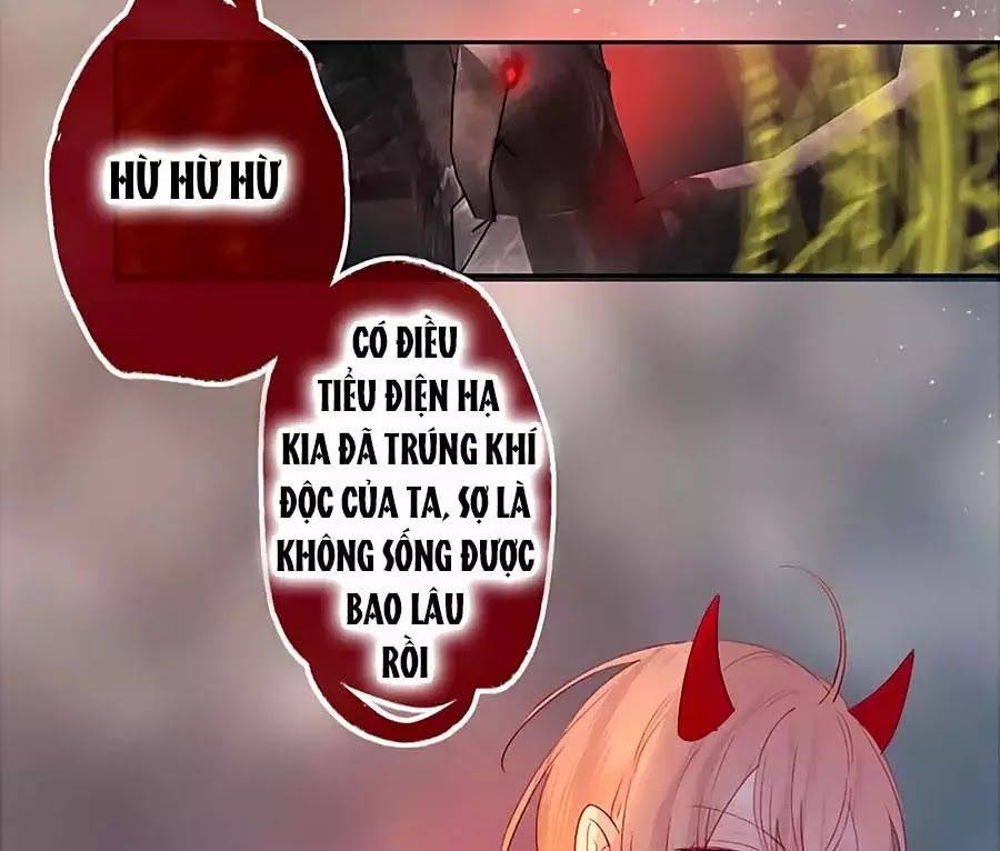 Hoa Dữ Ẩn Nặc Chi Ô Chapter 63 - 33