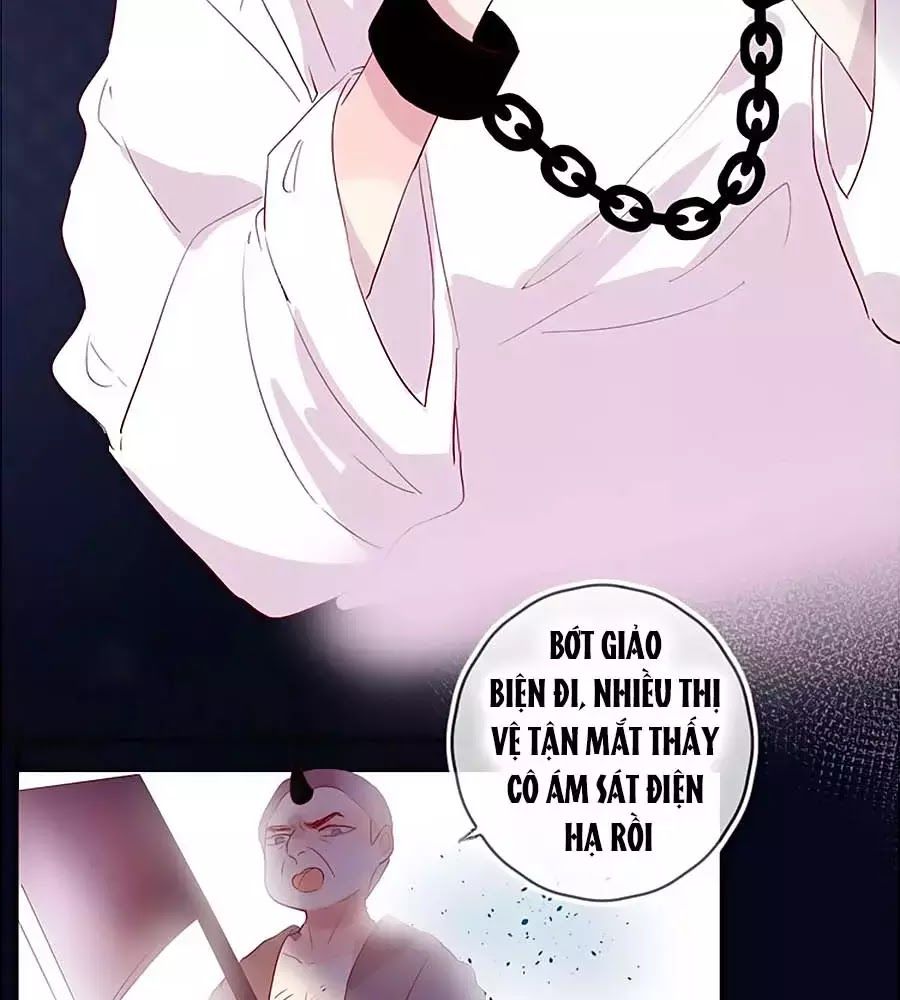 Hoa Dữ Ẩn Nặc Chi Ô Chapter 63 - 43