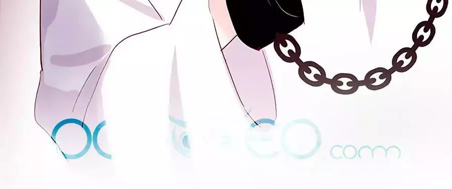 Hoa Dữ Ẩn Nặc Chi Ô Chapter 63 - 51