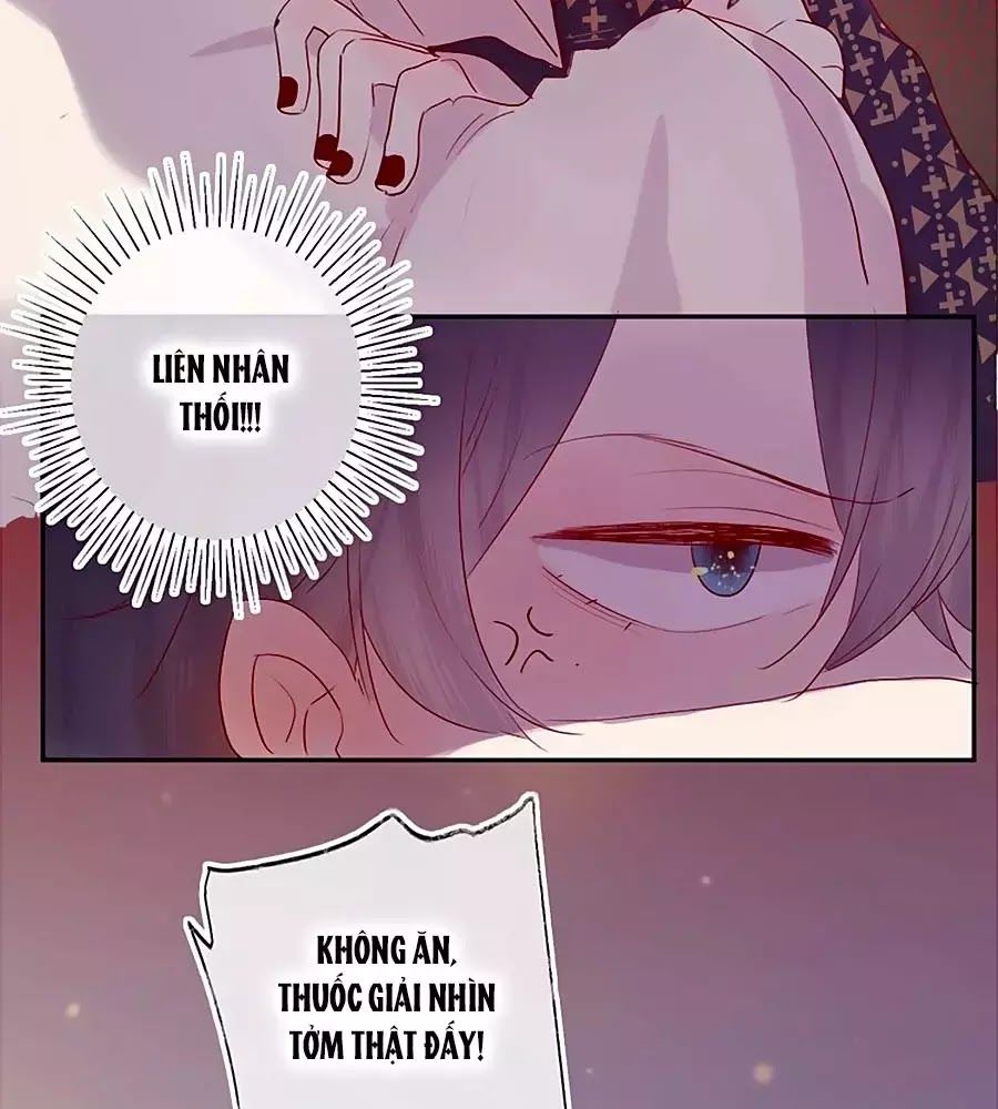 Hoa Dữ Ẩn Nặc Chi Ô Chapter 64 - 32