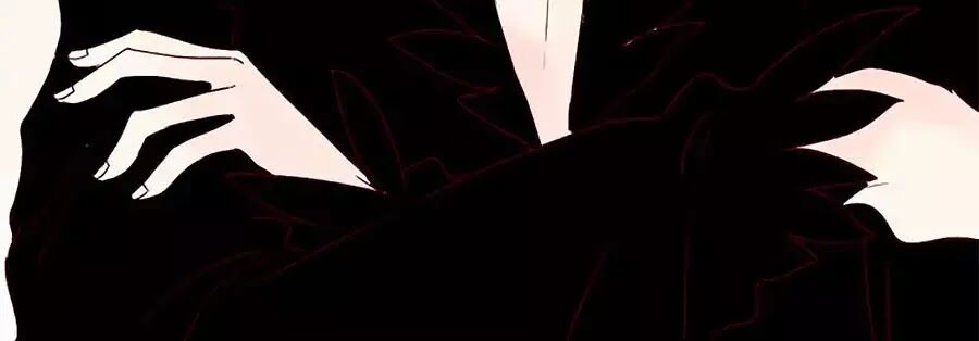 Hoa Dữ Ẩn Nặc Chi Ô Chapter 68 - 29