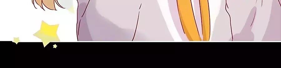 Hoa Dữ Ẩn Nặc Chi Ô Chapter 69 - 12