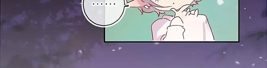 Hoa Dữ Ẩn Nặc Chi Ô Chapter 69 - 18