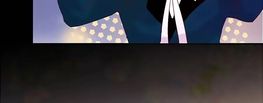 Hoa Dữ Ẩn Nặc Chi Ô Chapter 70 - 27