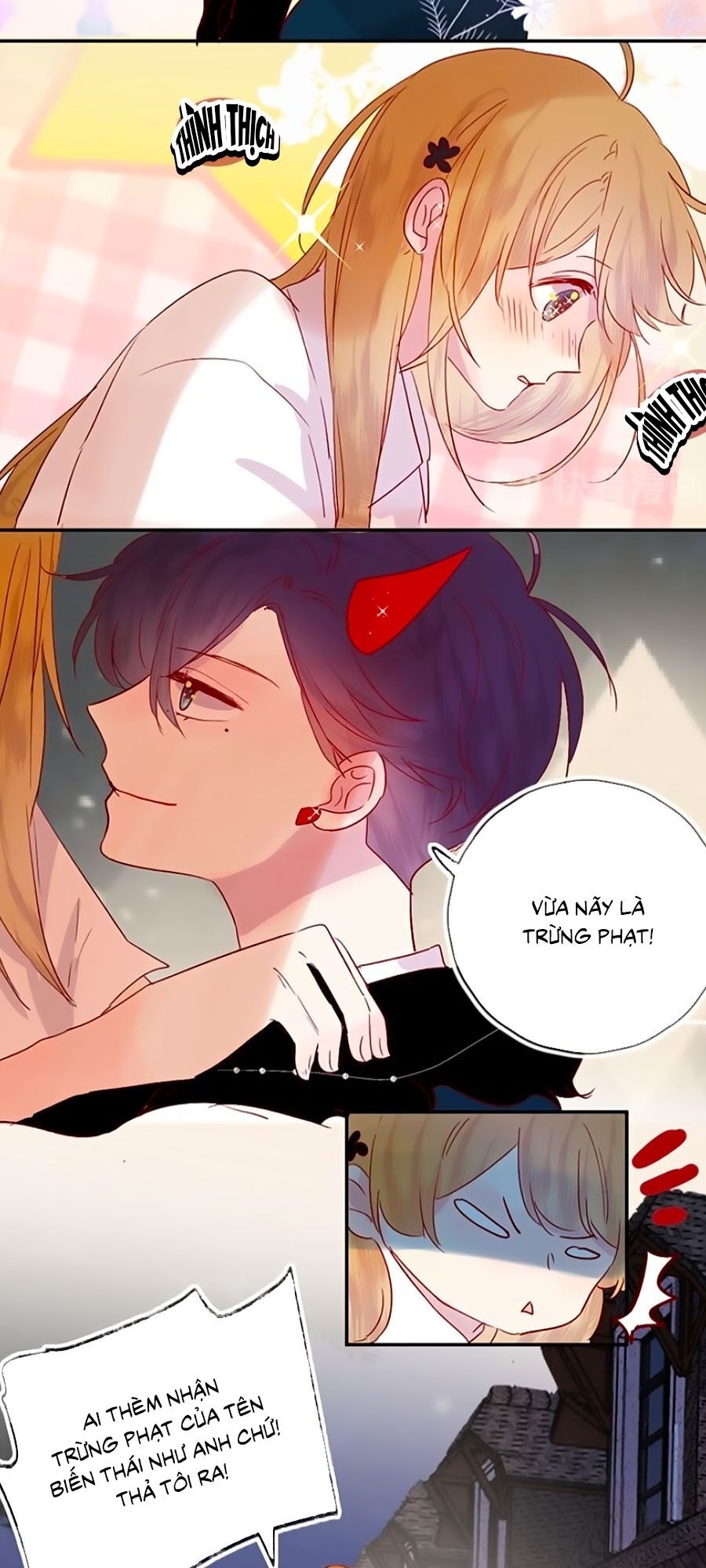 Hoa Dữ Ẩn Nặc Chi Ô Chapter 72 - 21