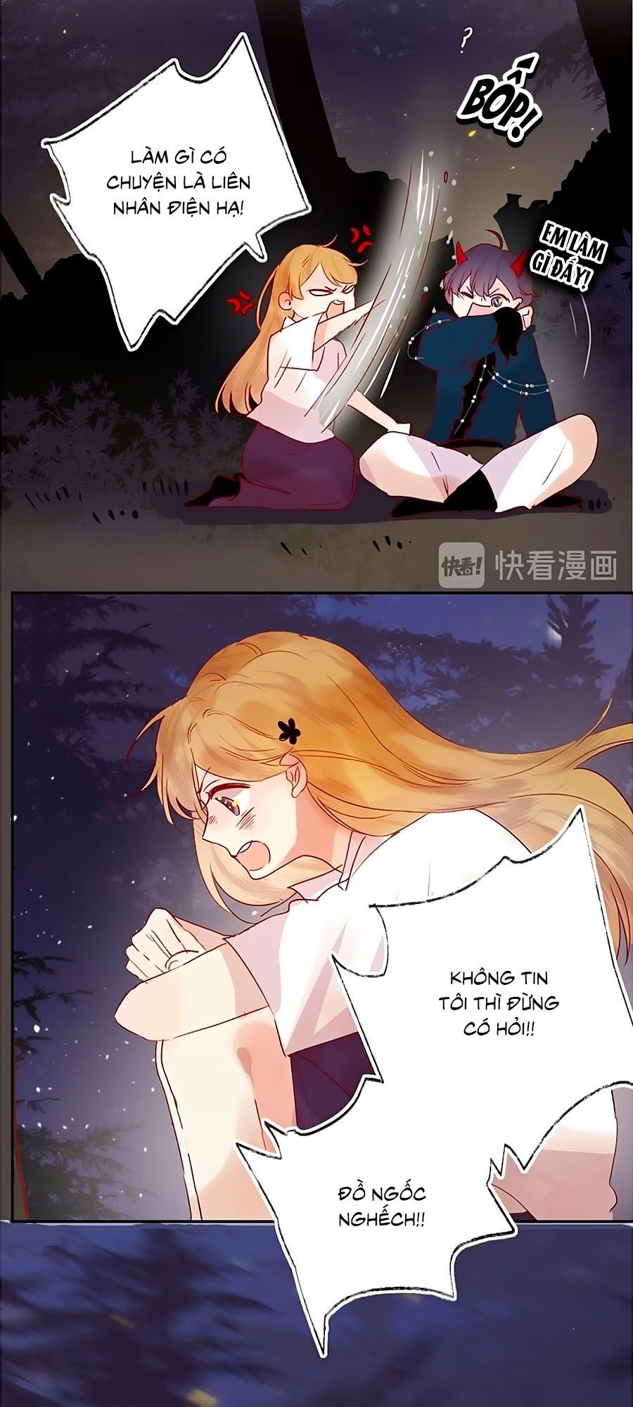 Hoa Dữ Ẩn Nặc Chi Ô Chapter 73 - 18