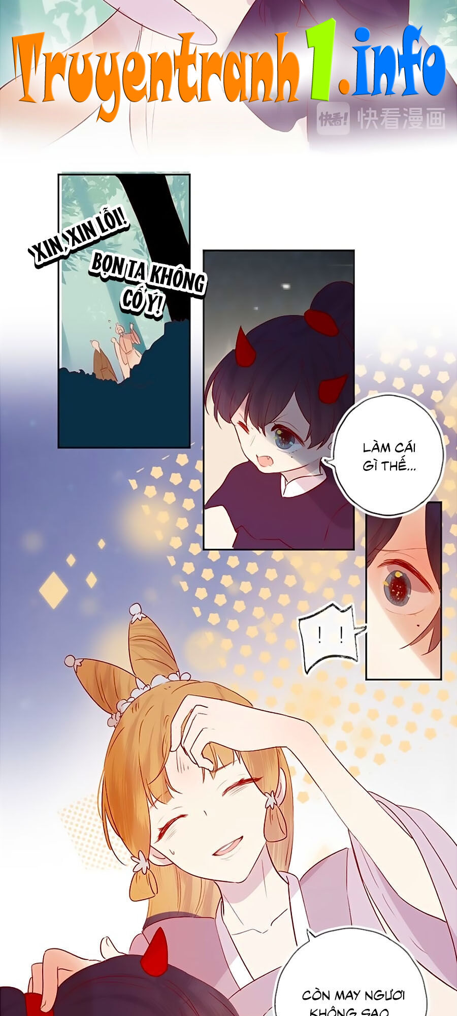 Hoa Dữ Ẩn Nặc Chi Ô Chapter 76.5 - 21