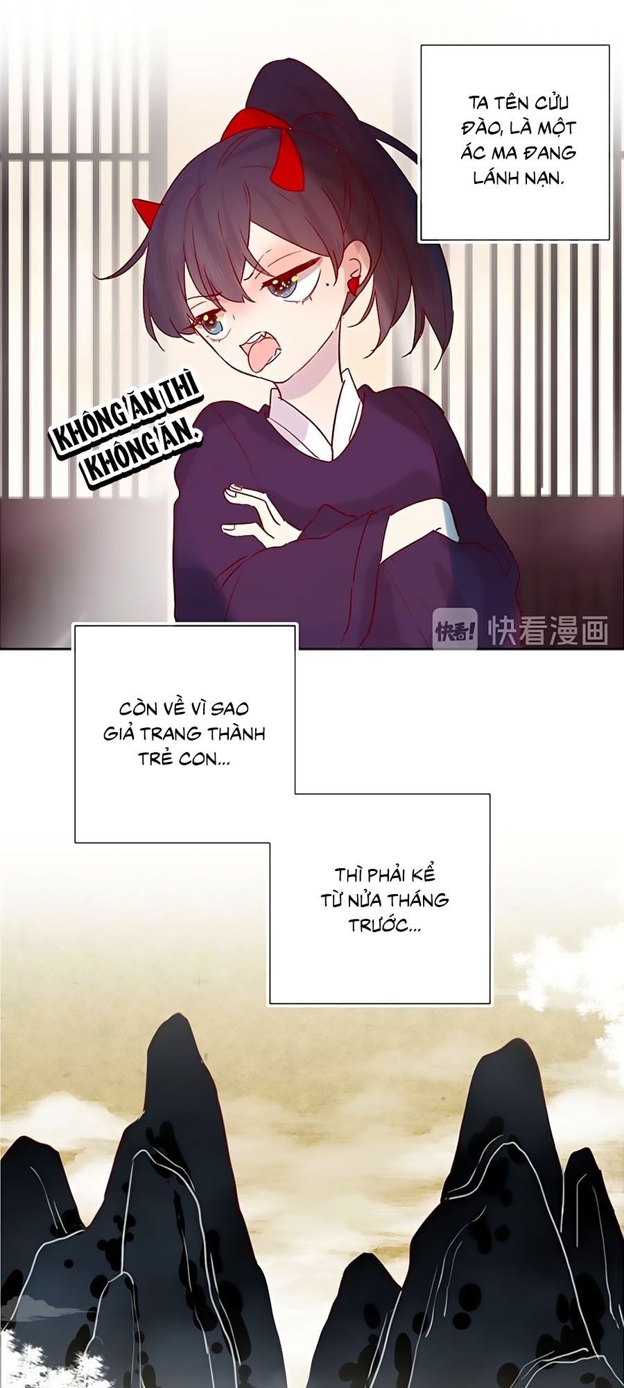 Hoa Dữ Ẩn Nặc Chi Ô Chapter 76.5 - 6
