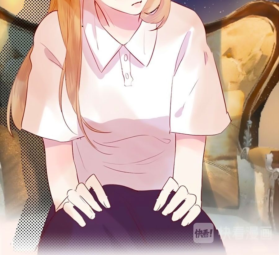 Hoa Dữ Ẩn Nặc Chi Ô Chapter 77 - 13