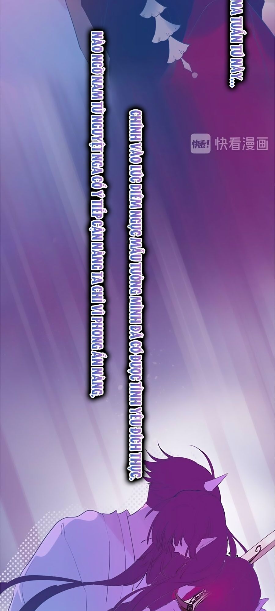 Hoa Dữ Ẩn Nặc Chi Ô Chapter 77 - 3