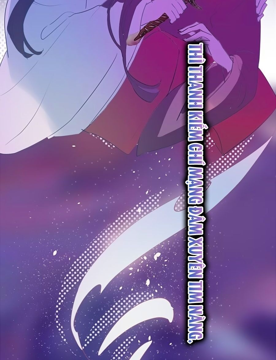 Hoa Dữ Ẩn Nặc Chi Ô Chapter 77 - 4