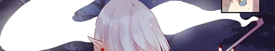 Hoa Dữ Ẩn Nặc Chi Ô Chapter 78 - 16