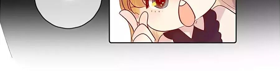 Hoa Dữ Ẩn Nặc Chi Ô Chapter 66 - 23