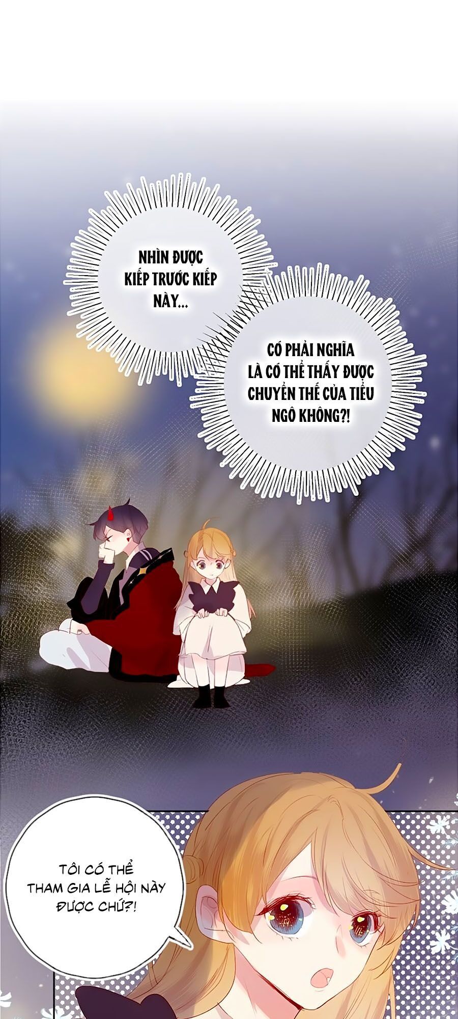 Hoa Dữ Ẩn Nặc Chi Ô Chapter 67 - 1