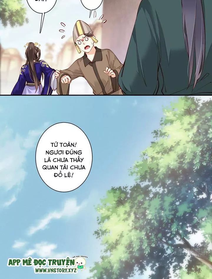 Hoàng Hậu Ương Bướng Chapter 123 - 17