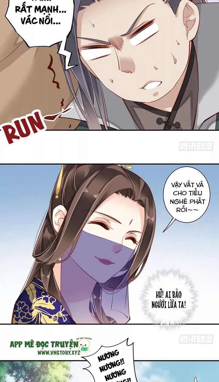 Hoàng Hậu Ương Bướng Chapter 124 - 17