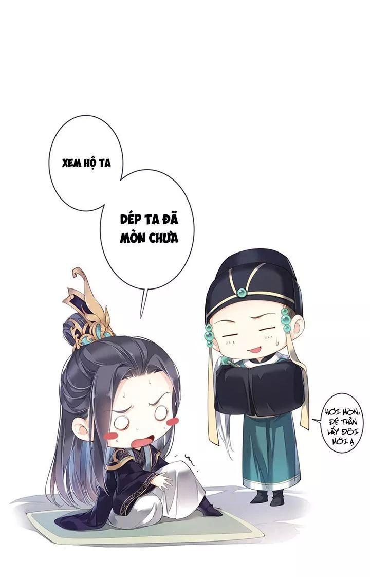 Hoàng Hậu Ương Bướng Chapter 126 - 22