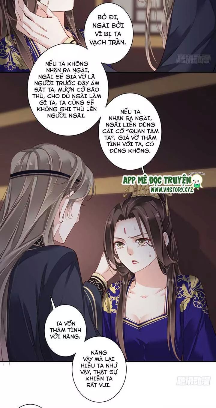 Hoàng Hậu Ương Bướng Chapter 133 - 12