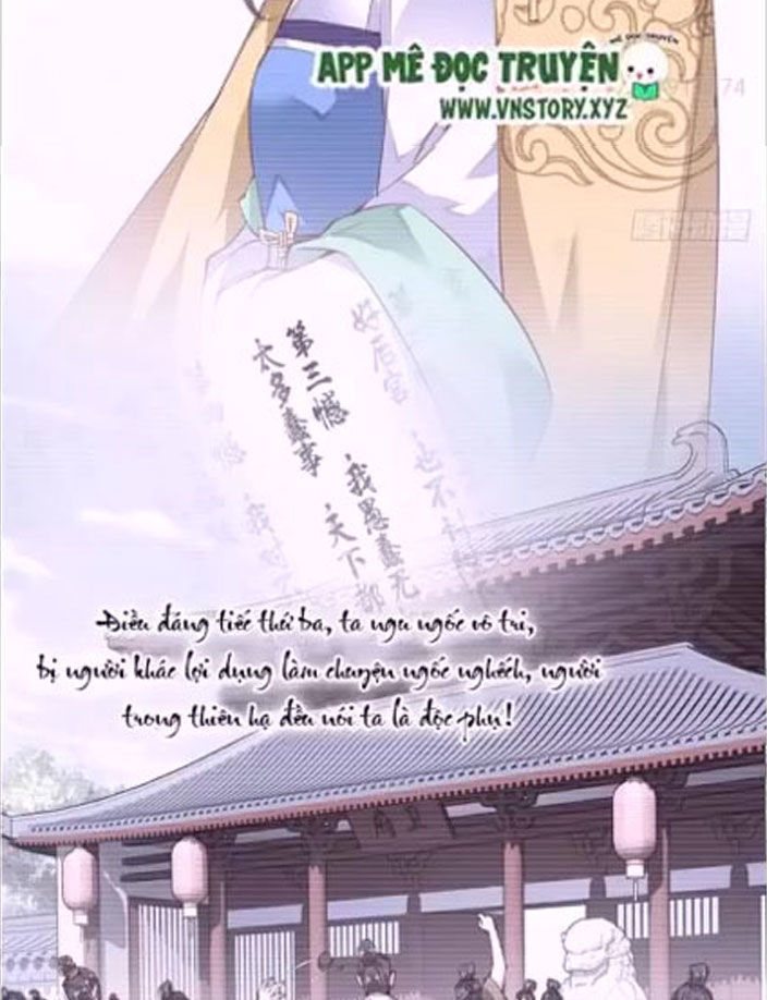 Hoàng Hậu Ương Bướng Chapter 15 - 6