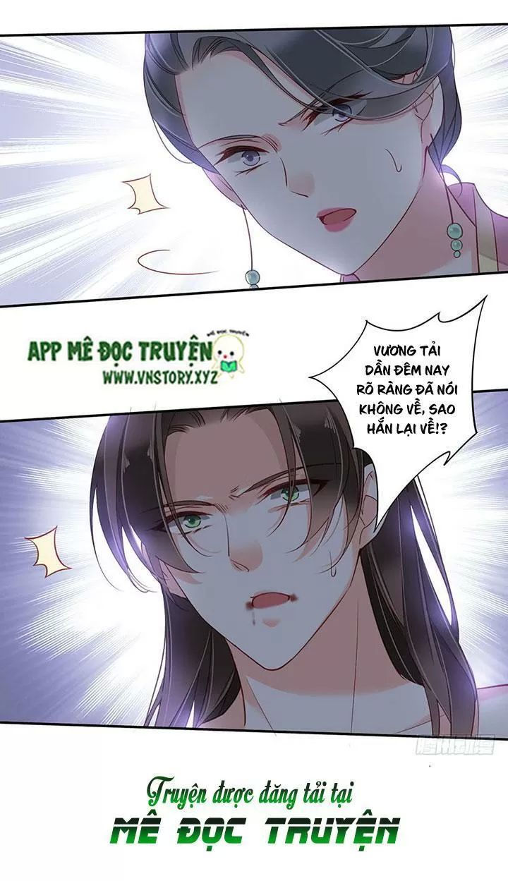 Hoàng Hậu Ương Bướng Chapter 160 - 19
