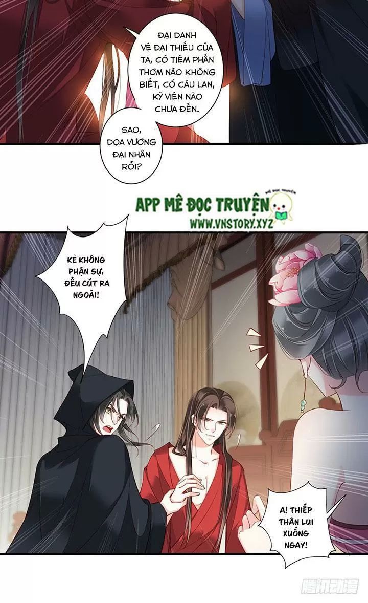 Hoàng Hậu Ương Bướng Chapter 161 - 8
