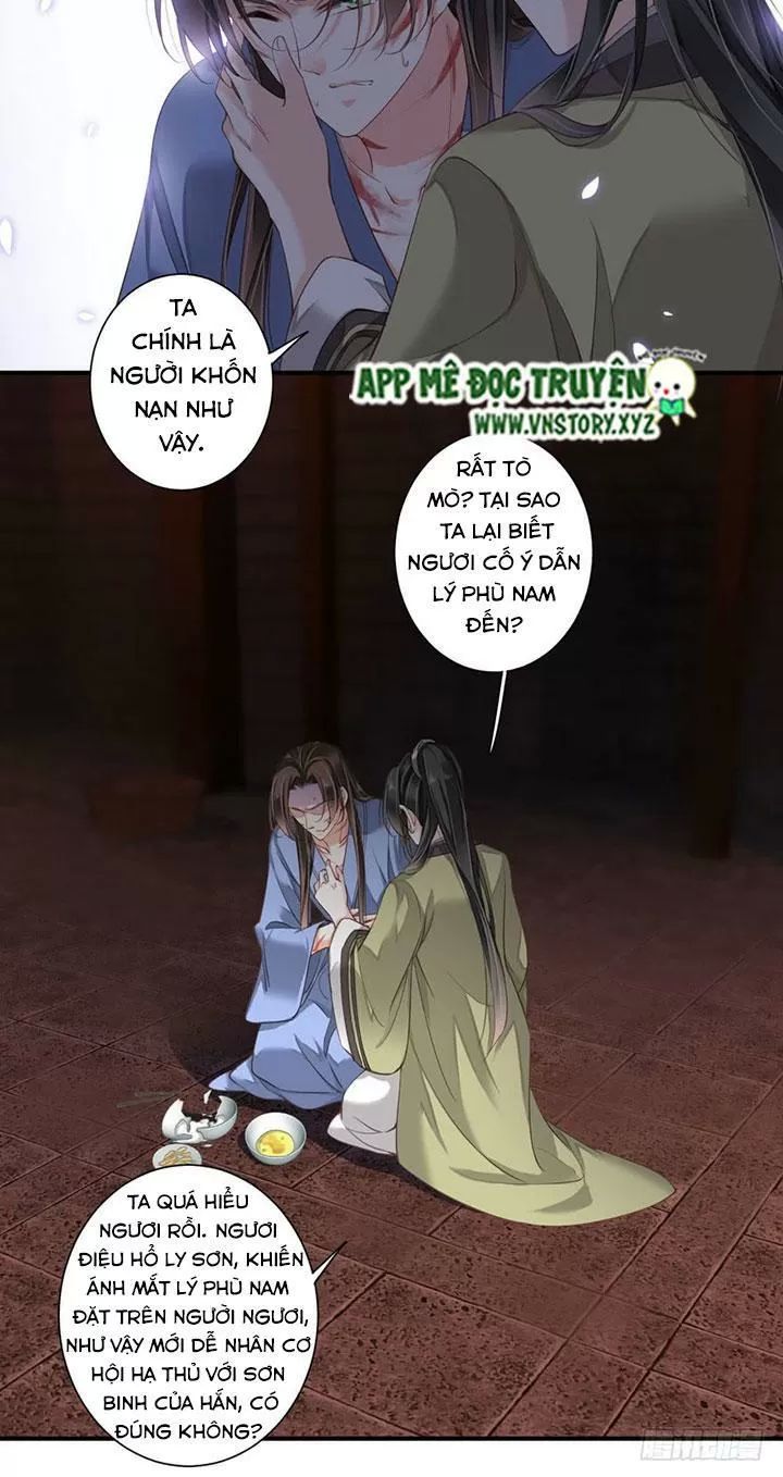 Hoàng Hậu Ương Bướng Chapter 163 - 17
