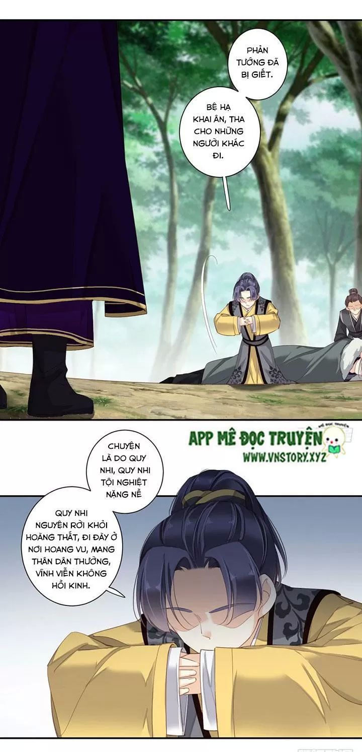 Hoàng Hậu Ương Bướng Chapter 165 - 20