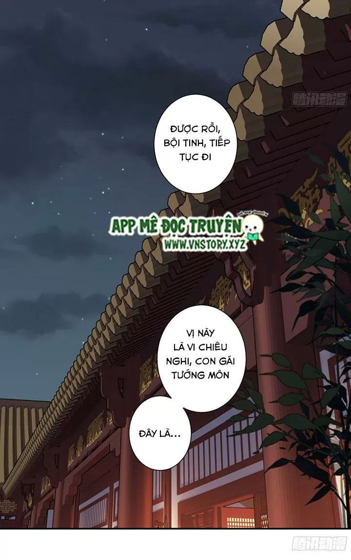 Hoàng Hậu Ương Bướng Chapter 168 - 12