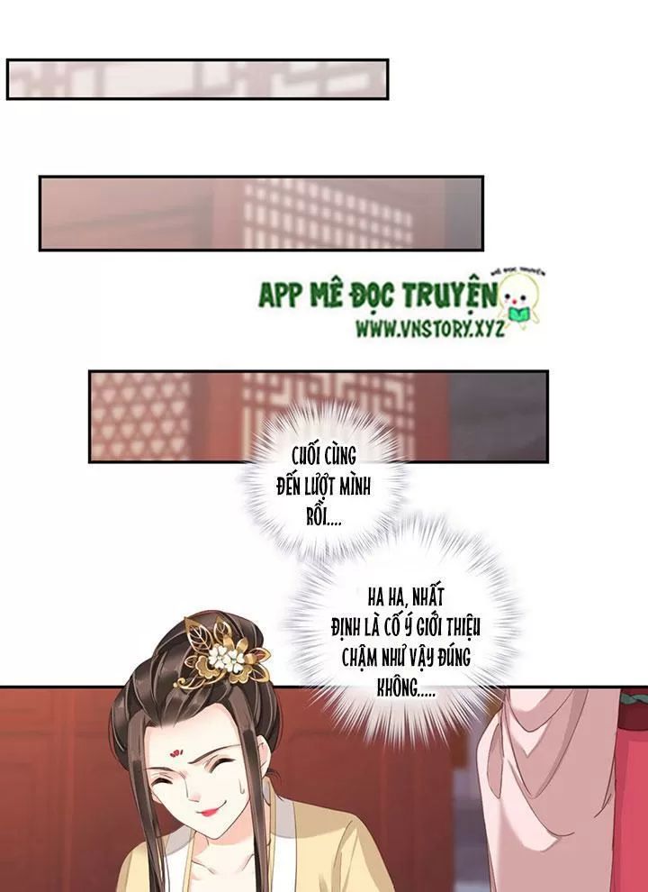 Hoàng Hậu Ương Bướng Chapter 168 - 13