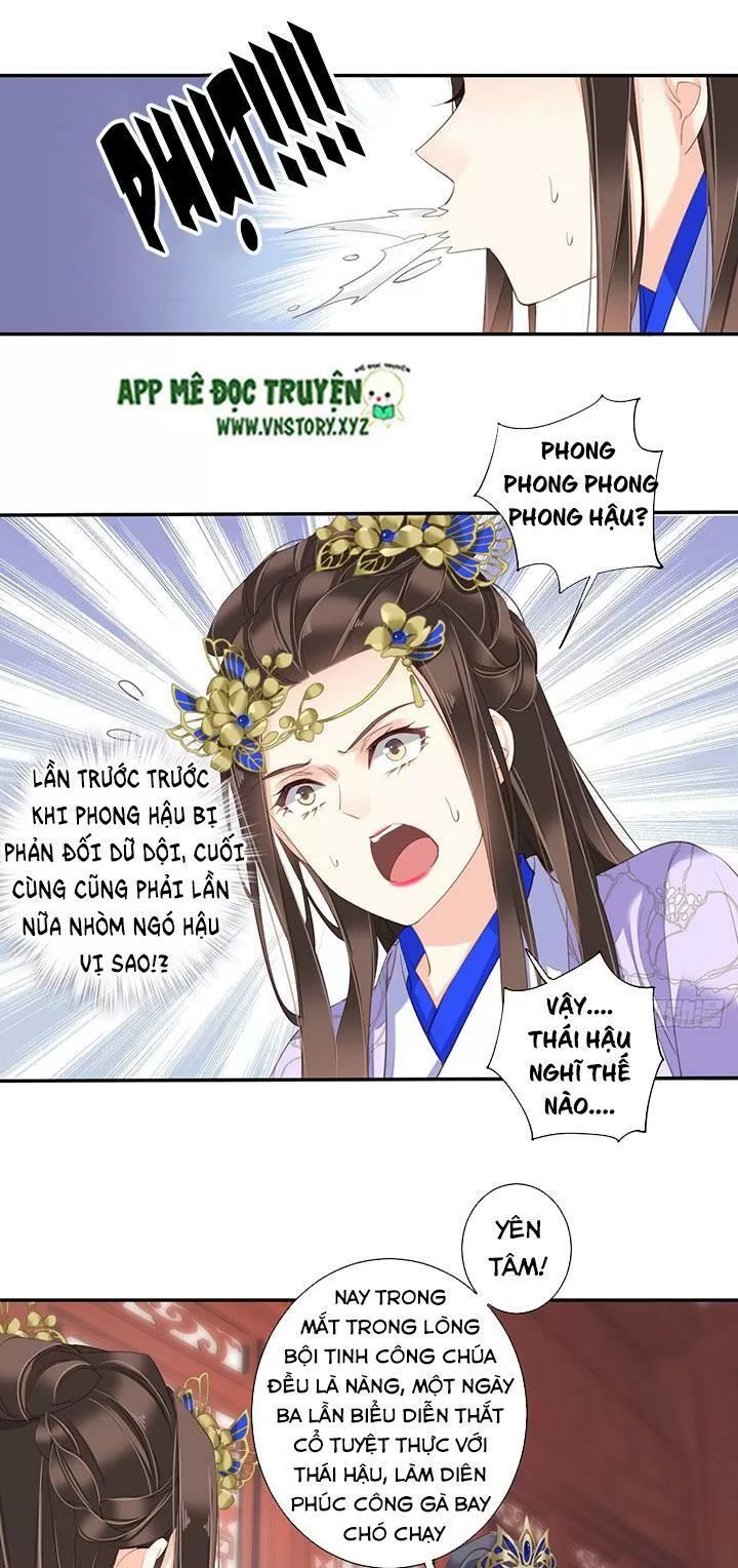 Hoàng Hậu Ương Bướng Chapter 194 - 2