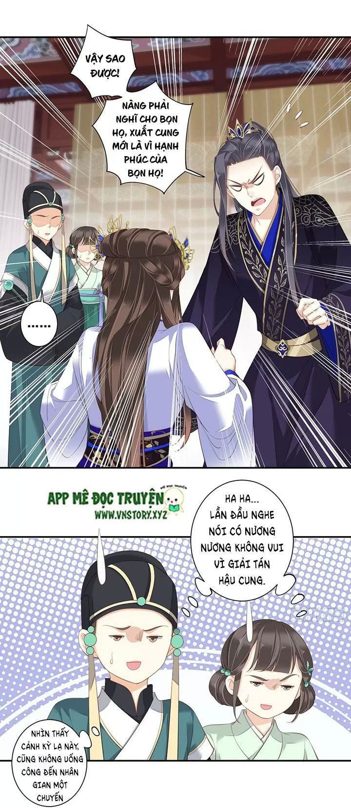 Hoàng Hậu Ương Bướng Chapter 195 - 6