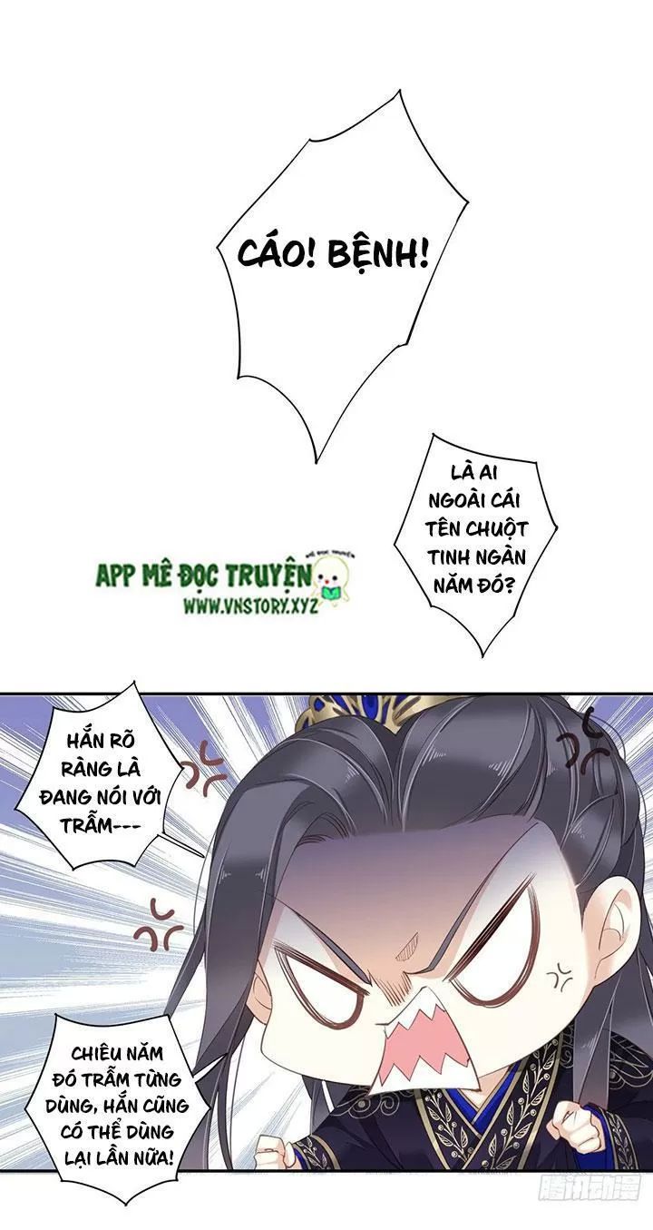 Hoàng Hậu Ương Bướng Chapter 195 - 9