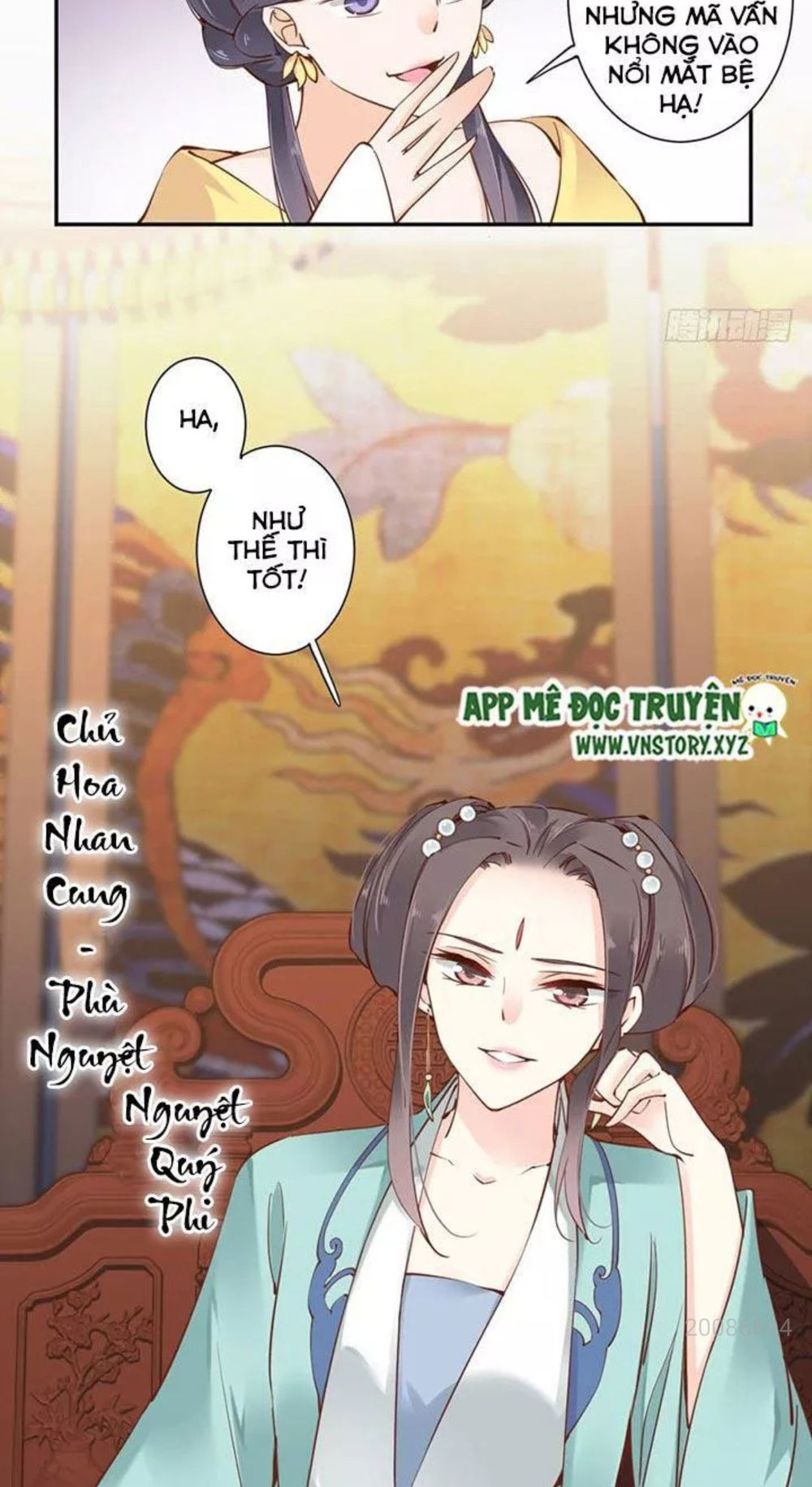 Hoàng Hậu Ương Bướng Chapter 22 - 12
