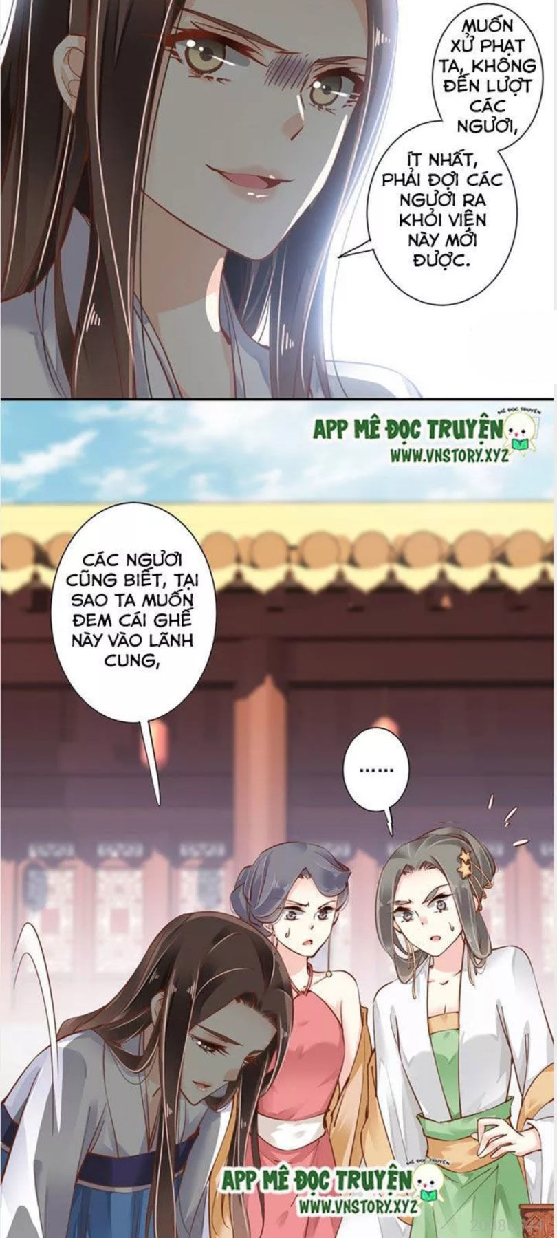 Hoàng Hậu Ương Bướng Chapter 24 - 16