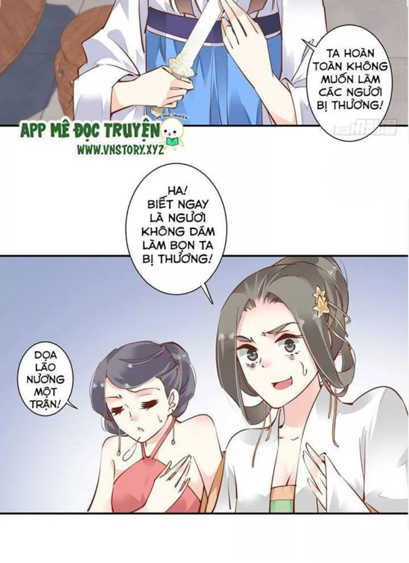 Hoàng Hậu Ương Bướng Chapter 24 - 21