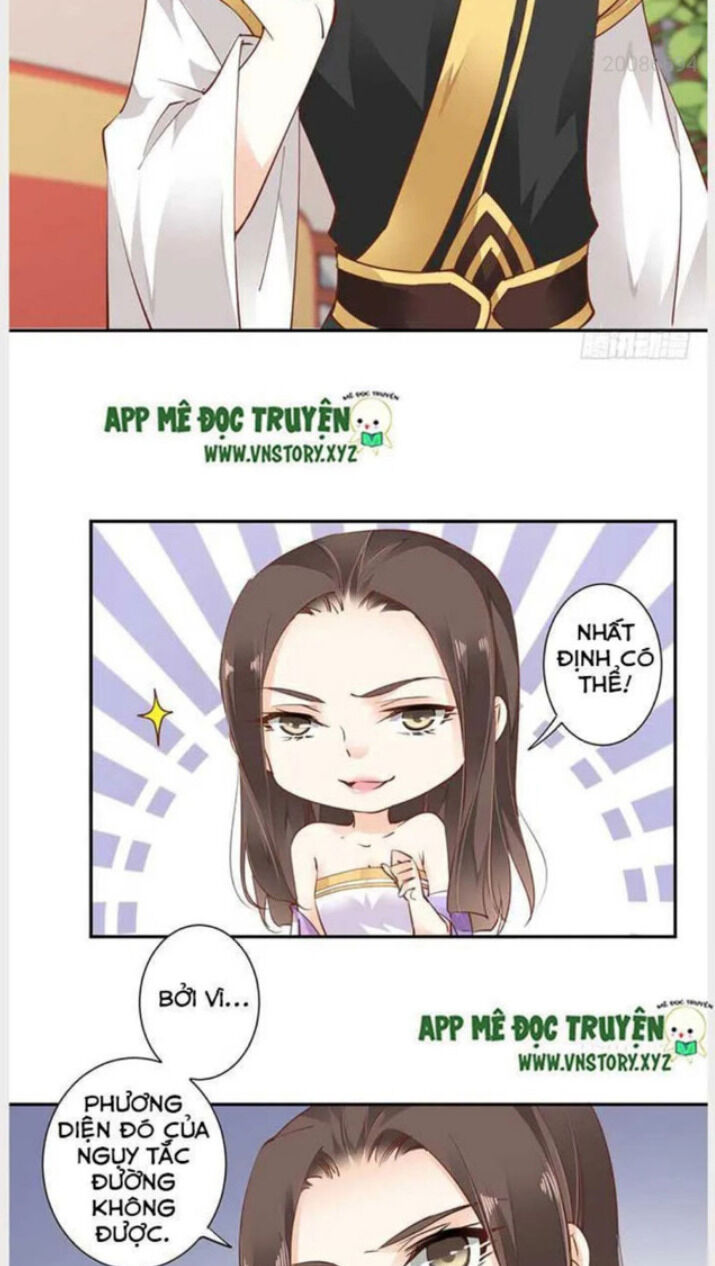 Hoàng Hậu Ương Bướng Chapter 34 - 16