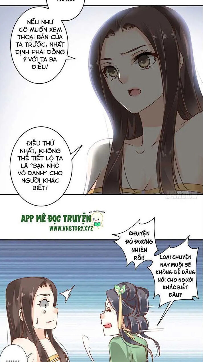 Hoàng Hậu Ương Bướng Chapter 38 - 2