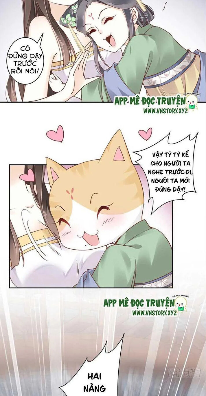 Hoàng Hậu Ương Bướng Chapter 38 - 9