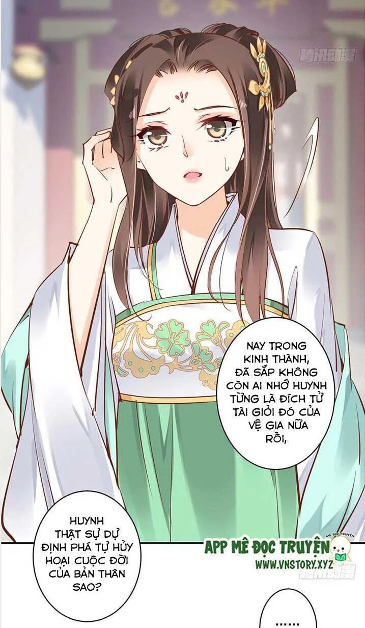 Hoàng Hậu Ương Bướng Chapter 40 - 23