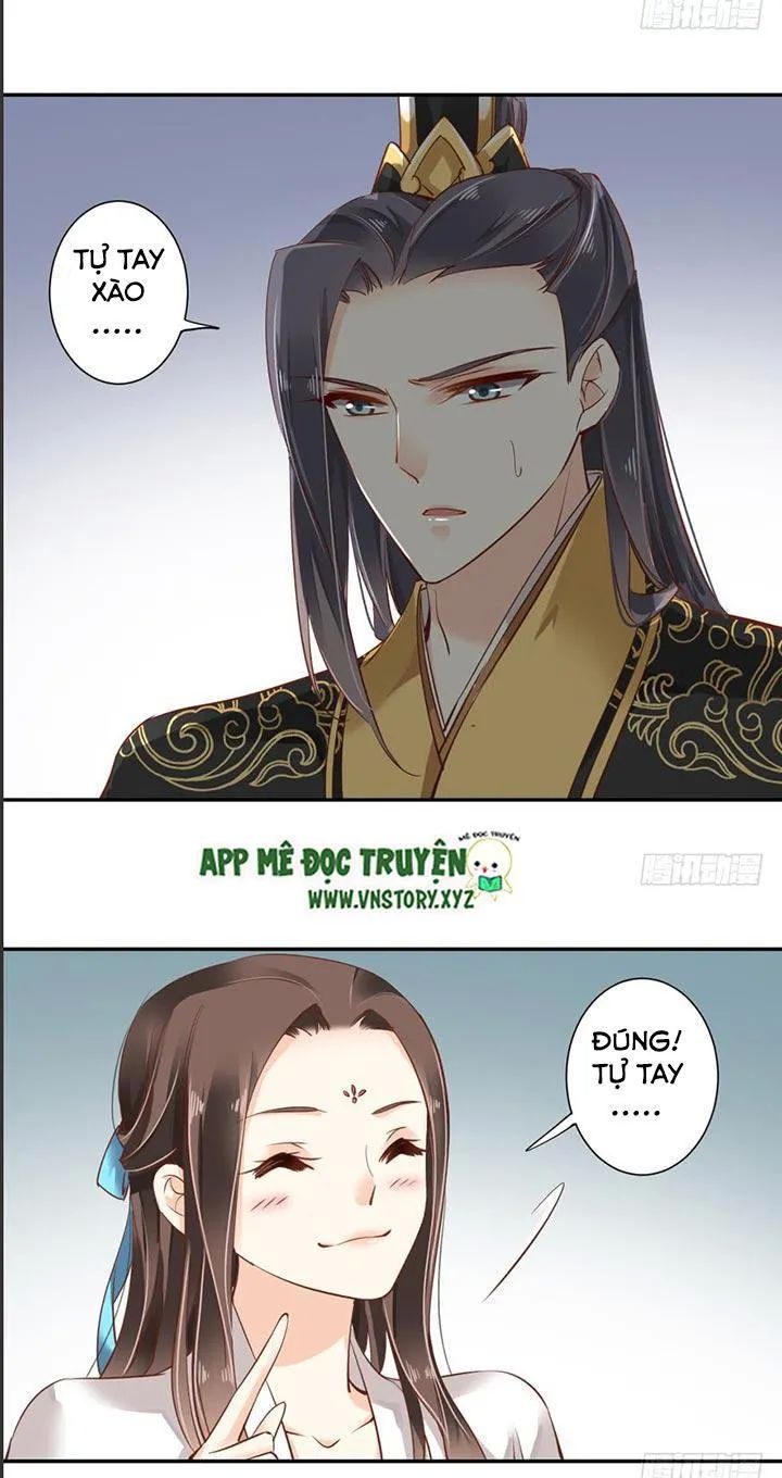 Hoàng Hậu Ương Bướng Chapter 44 - 13
