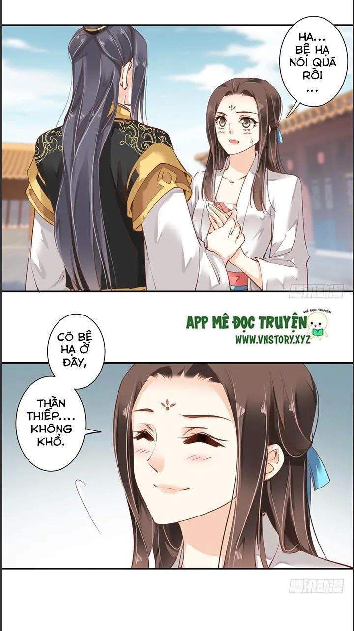 Hoàng Hậu Ương Bướng Chapter 45 - 2