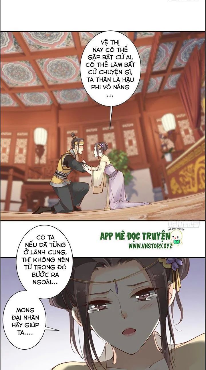 Hoàng Hậu Ương Bướng Chapter 46 - 15