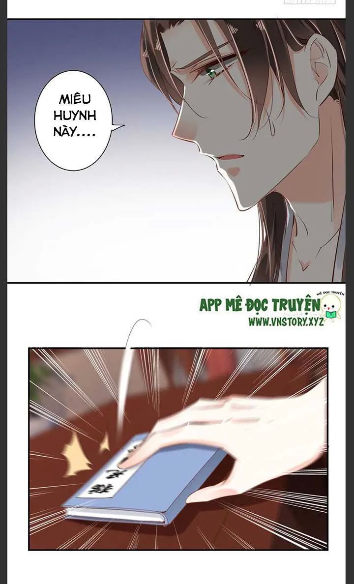 Hoàng Hậu Ương Bướng Chapter 47 - 16