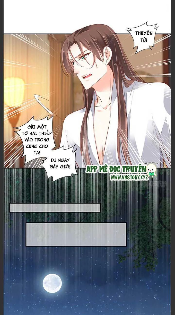 Hoàng Hậu Ương Bướng Chapter 47 - 17
