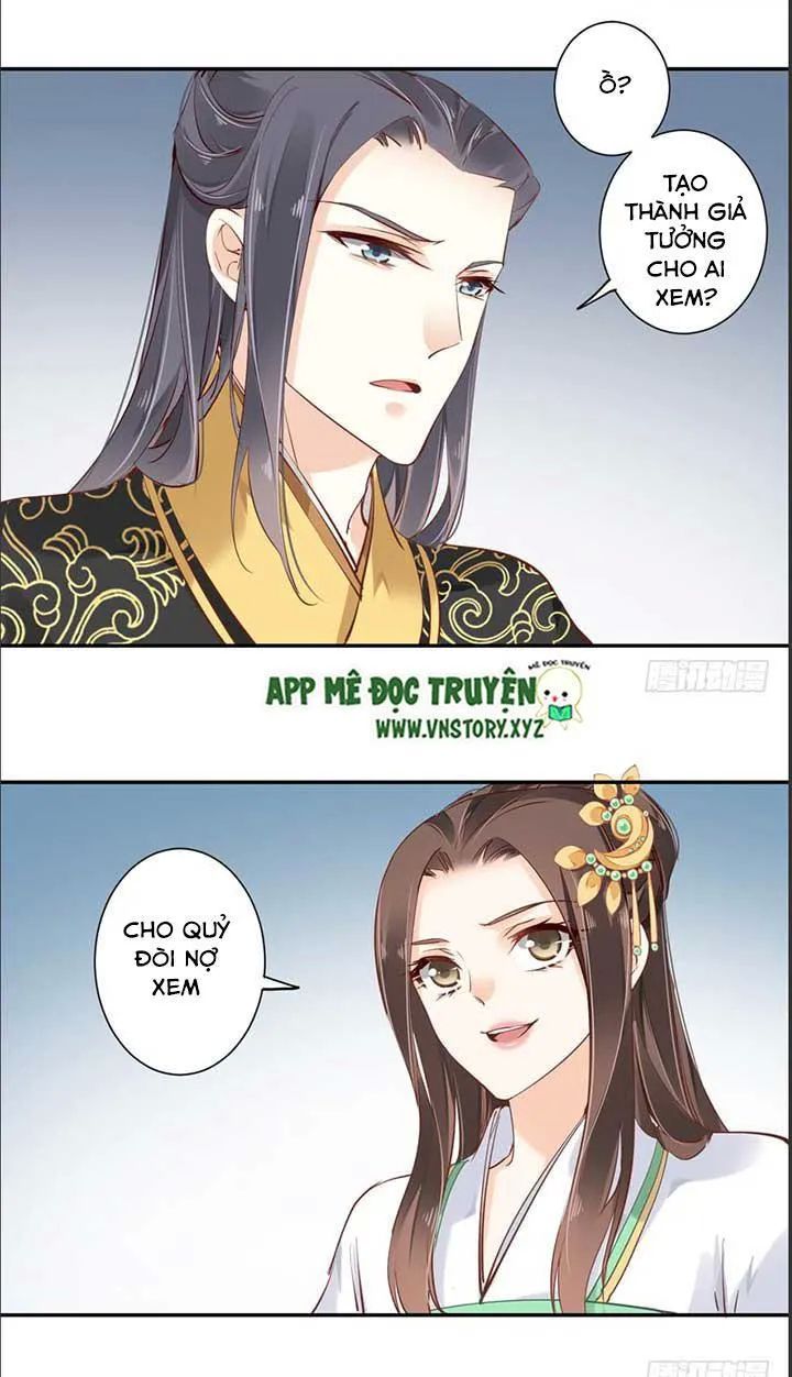 Hoàng Hậu Ương Bướng Chapter 48 - 17