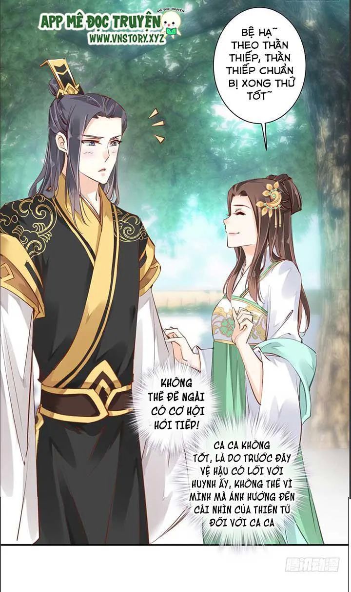 Hoàng Hậu Ương Bướng Chapter 48 - 19